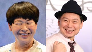 森三中・大島の息子、名前は「笑福(えふ)」