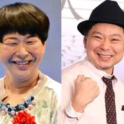 森三中・大島の息子、名前は「笑福(えふ)」