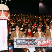 劇場版「進撃の巨人」後編が初日!声優陣も調査兵団姿で登場