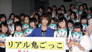 イケメンモデル大倉士門のちゃめっ気に女子高生から黄色い悲鳴