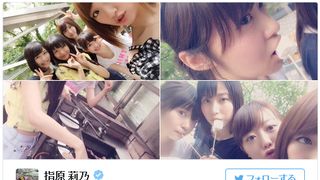 指原莉乃“可愛すぎる”写真投稿が話題に