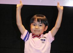寺田心
