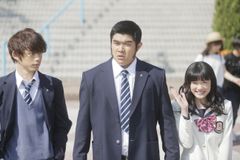 俺物語!!