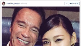 西内まりや、シュワちゃんに感激!豪華ツーショットが「うらやましい」「やばい」と話題