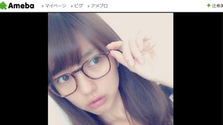 真野恵里菜のすっぴんメガネ姿！「天使」「正統派」とファン歓喜