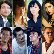 新朝ドラ女優・波瑠、生田斗真の婚約者役に!