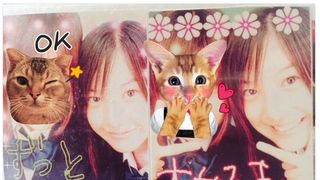 吉高由里子、中学時代のプリクラ公開！「鼻血でるくらい可愛い」13年前の姿に反響