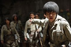 進撃の巨人