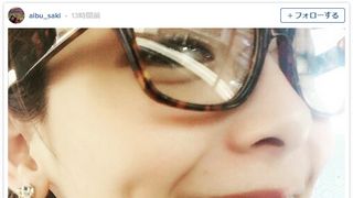 相武紗季、八重歯にさよなら!ファンからは惜しむ声も