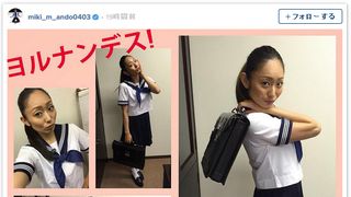 安藤美姫、セーラー服姿が若い!「現役でイケそう」「本物のJKみたい」