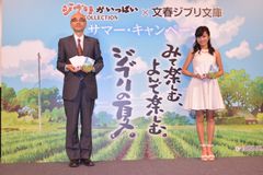小島瑠璃子、野中晋輔
