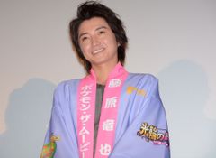 藤原竜也