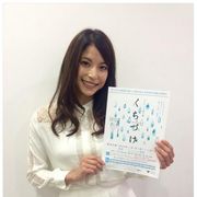 上原多香子、約10か月ぶりにツイート ファンに笑顔を見せる