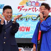 フジモン、『ニンニンジャー』出演で妻・木下優樹菜からブス呼ばわり!