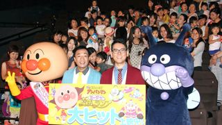 ナイツ土屋、娘のオムツ卒業はアンパンマンのおかげ