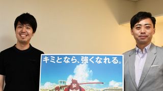 細田守監督が宮崎駿ら巨匠の域に初挑戦した最新作『バケモノの子』