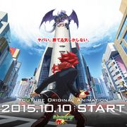 アニメ「モンスト」10月10日からYouTubeで世界同時配信!
