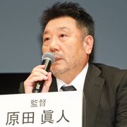 日本で初めて昭和天皇を映画で描いた原田眞人監督が、現在の政治家に苦言!