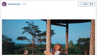 ローラ、脚長すぎ!「同じ人類なのか」「美脚すぎる」