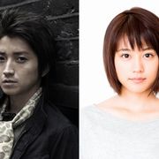 藤原竜也と有村架純が初共演!「僕街」アニメに続き実写映画化