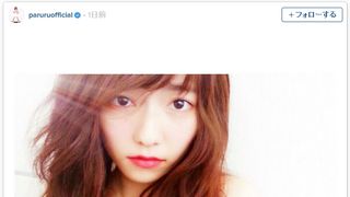 ぱるる、大人っぽい!「全然違う」「すげー美人」