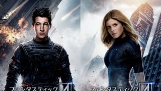 マーベル二大ヒーローチーム『X-MEN』×『ファンタスティック・フォー』が夢の競演か?