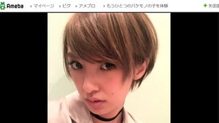 南明奈、ばっさりショートで大胆イメチェン!「宝塚の男役いけそう」「かっこいい」と大好評