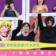 「NARUTO」連載終了後も多忙な岸本斉史、念願の新婚旅行に!