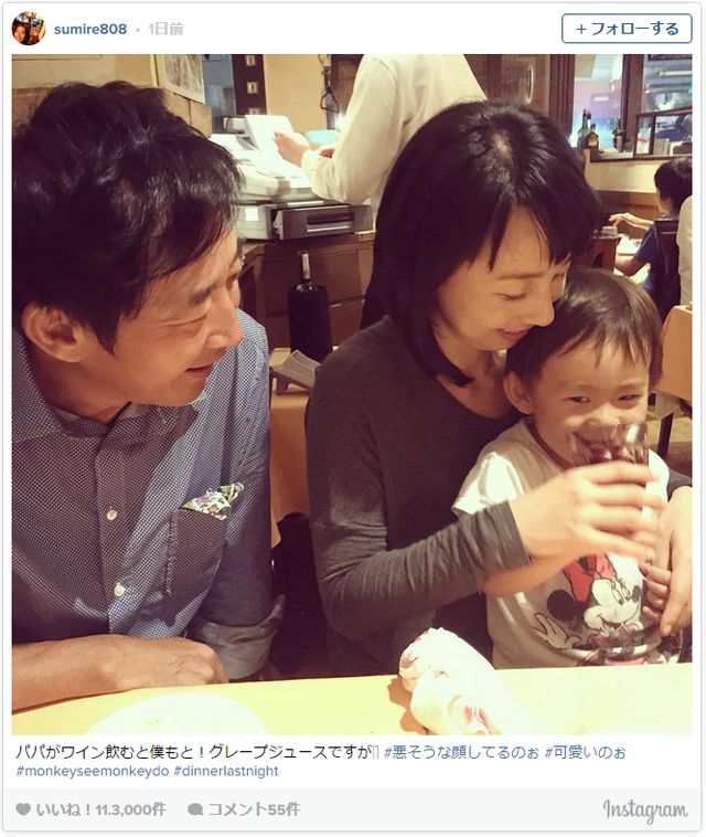 石田純一夫妻の幸せ家族写真に反響「パパと似てますね」「すごい血のつながり」