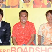 『内村さまぁ~ず』トム・クルーズとの真っ向勝負を回避