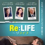 ラブコメの帝王ヒュー・グラント×『セッション』J・K・シモンズ!自分探しの感動作11月日本公開