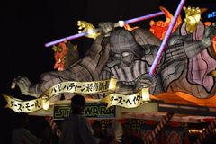 「ルパン三世」