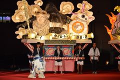 「ルパン三世」