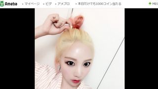 ざわちん、ブリーチ4回の明るすぎる髪色！「眩しくて見れない」の声