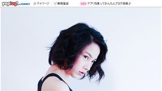 能年玲奈、完璧スタイルでブラック・ウィドウに変身!「かっこよすぎ」と絶賛