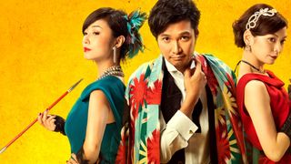 舞台「幕末太陽傳」ポスタービジュアルは、まさかの現代風!佐平次がかっこよすぎる