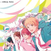 「虹色デイズ」アニメ化決定!ドラマCDキャストが続投!