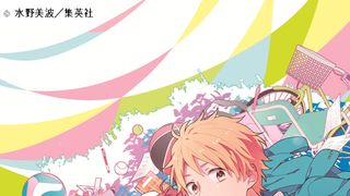 「虹色デイズ」アニメ化決定！ドラマCDキャストが続投！