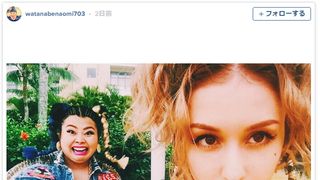 渡辺直美、太ももの割れ目の構造が謎「お腹からすぐ脚…」