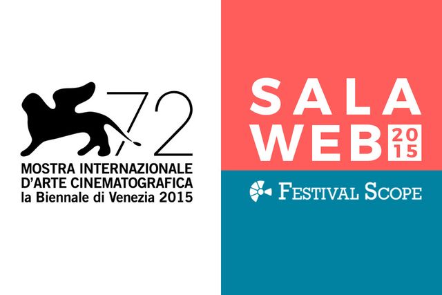 ベネチア映画祭、オンライン上映で世界中の観客を結び付ける【第72回ベネチア国際映画祭】