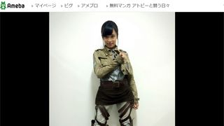 こじるりが『進撃の巨人』コスプレ!「興奮止まりません」