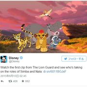 『ライオン・キング』新作でシンバ役声優が変更!