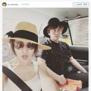 山田優&親太朗の姉弟2ショットにリアクション続々