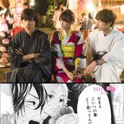 桐谷美玲、坂口健太郎にキスされ倒れ込む…『ヒロイン失格』最新映像