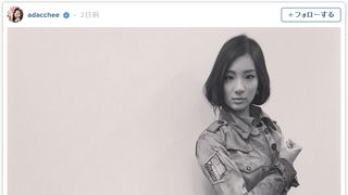 足立梨花の「進撃」コスプレが吉田羊似！