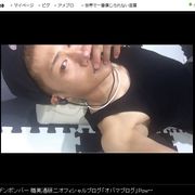 金爆・樽美酒、イケメン素顔!「かっこよすぎ」もファン心配