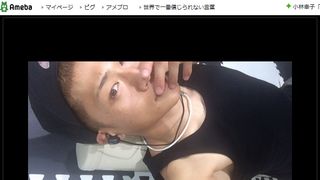 金爆・樽美酒、イケメン素顔!「かっこよすぎ」もファン心配