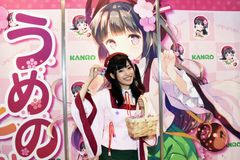 コミケ