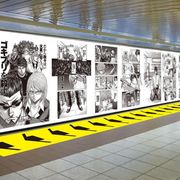 漫画「テラフォーマーズ」エピソード0が1週間限定で新宿駅の巨大壁面に登場