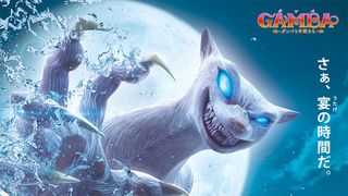 白い悪魔！『ガンバ』ノロイのトラウマ級恐怖映像